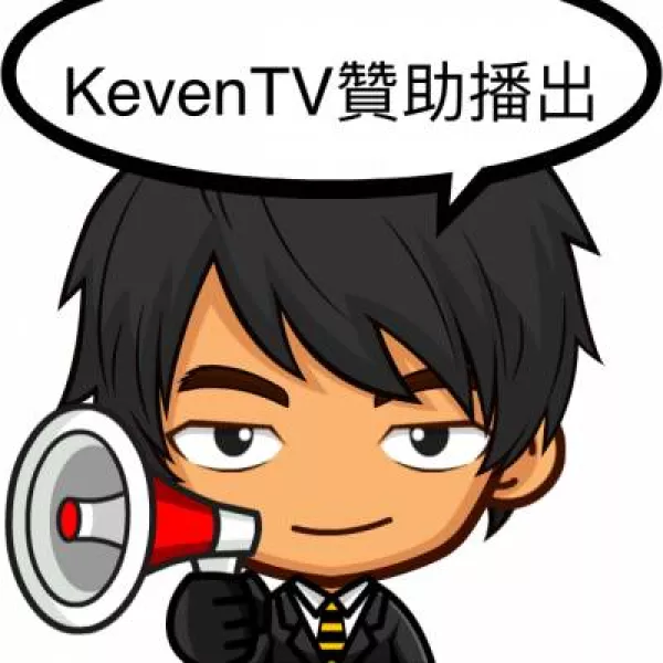 KevenTV