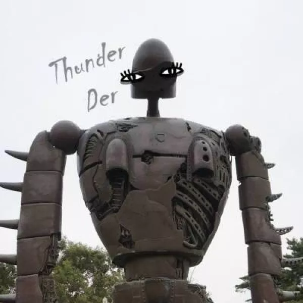 方的的Thunder DER