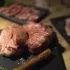 大股熟成燒肉專門(竹北店) 照片