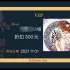 MJ Beauty 采耳 Spa 照片