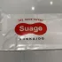 Suage 北海道湯咖哩 臺南三井店 照片