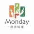 【Monday蔬食料理】 照片