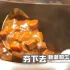 夯下去新潮和牛燒肉(經國店) 照片