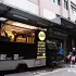 Yeah Right Food Truck (龍潭) 照片