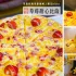 1985窯烤披薩 Pizza Bar 臺(tái)北延吉店 照片