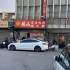 龍山魷魚肉羹-三民路店 照片