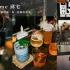 Chill Home 邱宅 照片