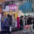 法國(guó)Anais吉拿棒 一中店 照片