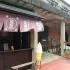 穀倉(cāng)餐廳 照片