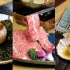 官東燒肉 照片