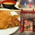 范記金之園草袋飯 永春店 照片