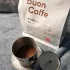 步昂咖啡 Buon Caffe 照片