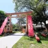 鳥居喫茶食堂 (鳥居 Torii) 照片