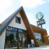 Starbucks Coffee 統一星巴克(嘉義民雄門市) 照片