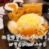 聯(lián)亭(聯(lián)亭)泡菜鍋-斗六店 照片