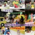 KID'S建築樂園-建築工程體驗(yàn)館(A8桃園店) 照片